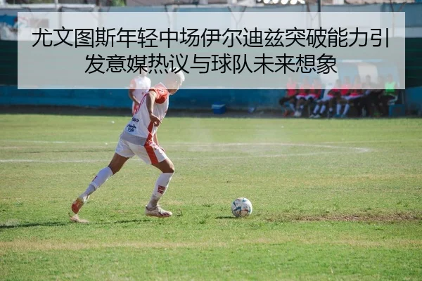 img_1781385116626_2235_1_621.jpg
